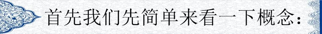 數(shù)據(jù)倉(cāng)庫(kù)，大數(shù)據(jù)和云計(jì)算有什么區(qū)別和聯(lián)系?