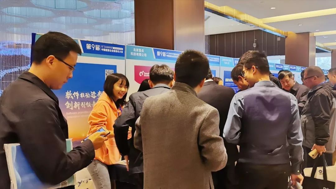遠(yuǎn)光軟件宋小松：布局智慧能源，筑夢能源信息化
