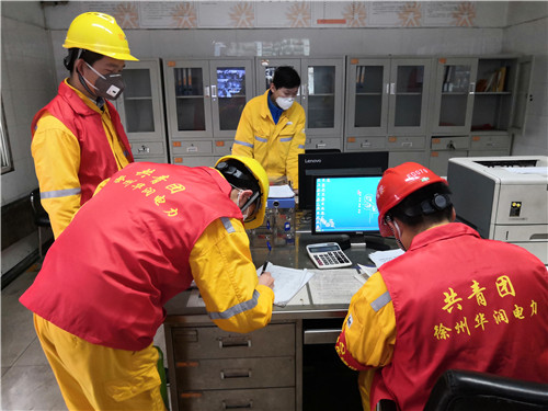 黨旗所指，團旗所向——徐州華潤電力有限公司疫情防控志愿者“青年突擊隊”在行動