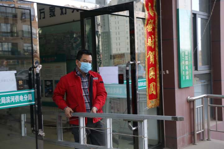 “我戍未定，靡使歸聘”