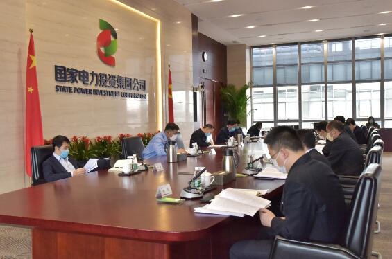 國家電投黨組成員、副總經(jīng)理、總會計師楊亞到資本控股調(diào)研