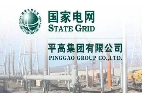 國(guó)家電網(wǎng)主輔分離，南瑞、許繼、平高等直屬的子公司該何去何從?