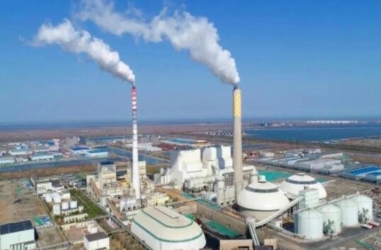 華潤曹妃甸電廠：全球“超潔凈”、“超低煤耗”煤電機組移交投產(chǎn)