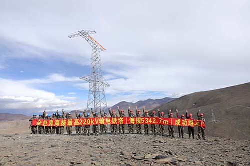 5342.7米！中國安能完成世界海拔最高220kV輸電鐵塔組立獻(xiàn)禮建黨99周年