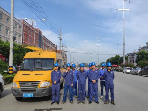 陜西地電城固分公司：地電藍(lán)，高考護(hù)航者