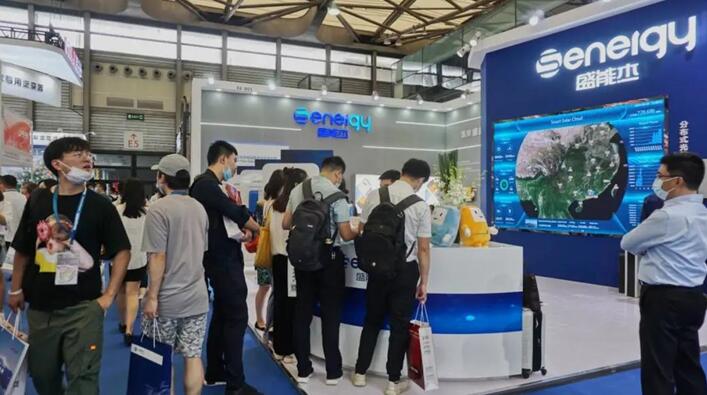 SNEC 2020，盛能杰“三拳組合”引領(lǐng)產(chǎn)業(yè)風向!