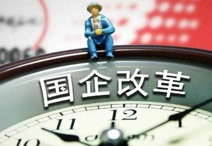 兩大電網(wǎng)企業(yè)可能會(huì)有13家公司被剝離，電力規(guī)劃院設(shè)計(jì)院也保不住?