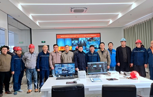 河南滑縣長青生物質熱電聯產工程機組完成72+24小時滿負菏試運行