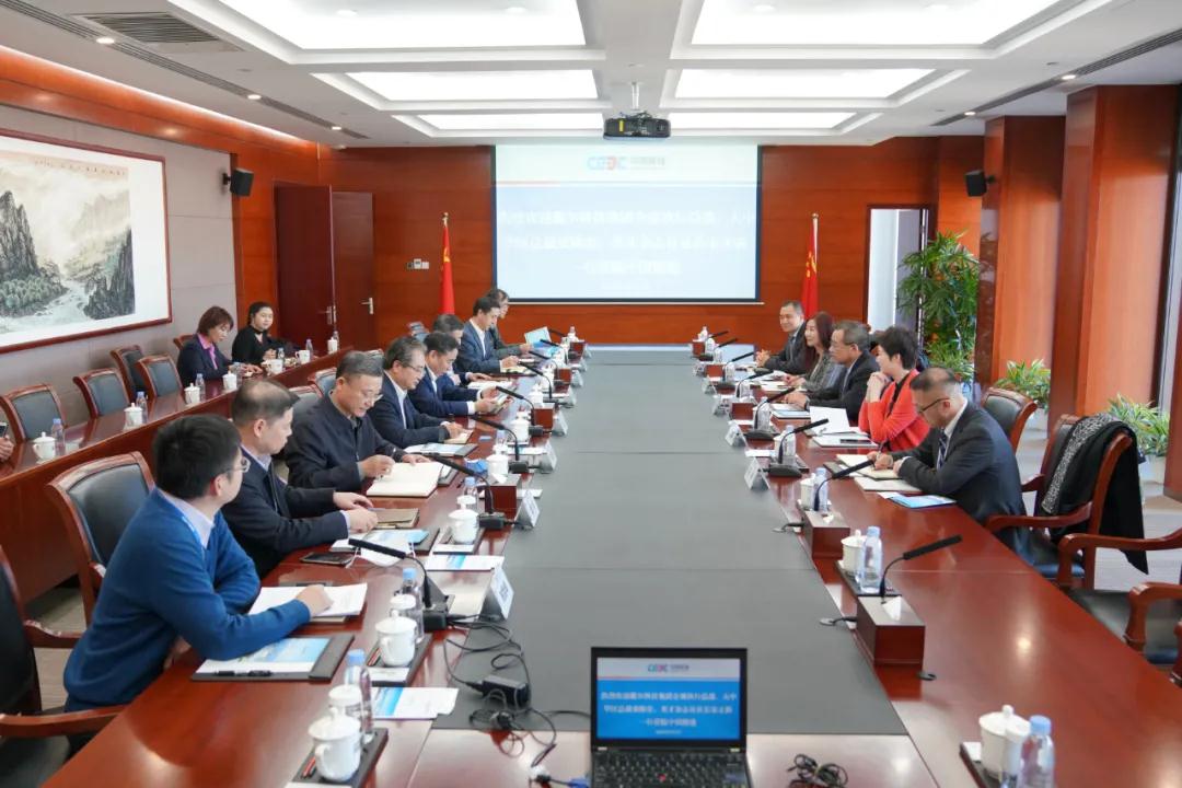 宋海良會(huì)見戴爾科技集團(tuán)全球執(zhí)行副總裁、大中華區(qū)總裁黃陳宏
