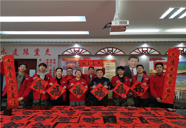 六五四供電分局：春聯(lián)慰問(wèn)暖人心，書(shū)法授課長(zhǎng)知識(shí)
