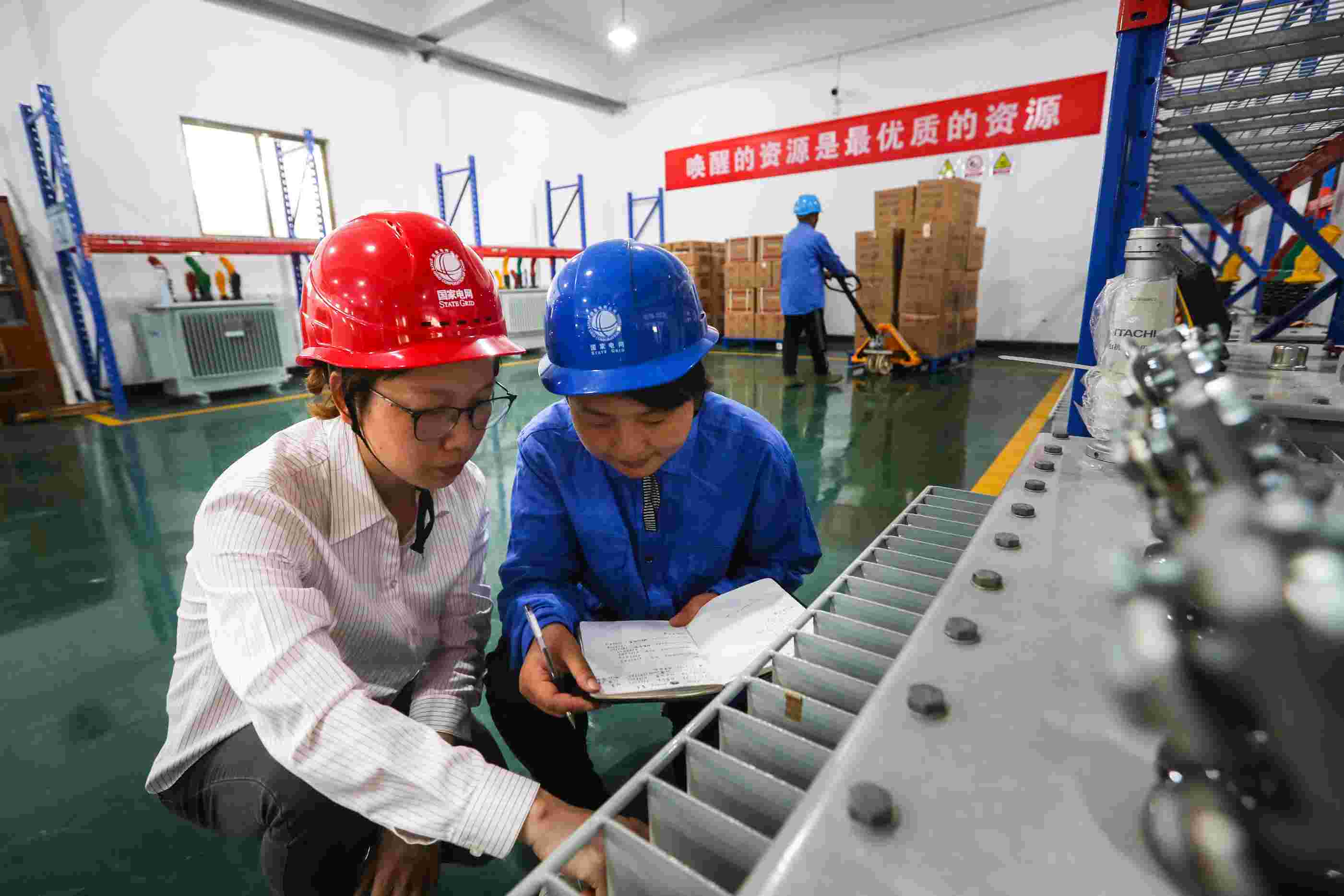 國網(wǎng)寧海縣供電公司：推進智能倉庫建設 打造浙東中心庫基地