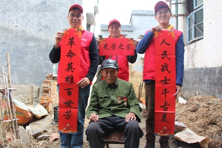 國網(wǎng)江永縣供電公司：情系抗戰(zhàn)老兵，傳承奉獻精神