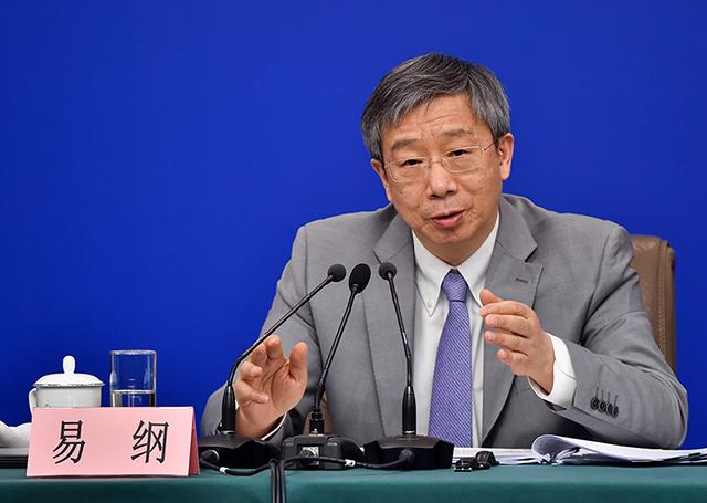 人民銀行行長易綱：預(yù)計2030年前，中國碳減排每年