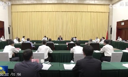 韓正：實(shí)現(xiàn)碳達(dá)峰碳中和目標(biāo)，態(tài)度要堅(jiān)決，時(shí)間表、路線圖、施工圖要清晰，嚴(yán)控高耗能、高排放項(xiàng)目！