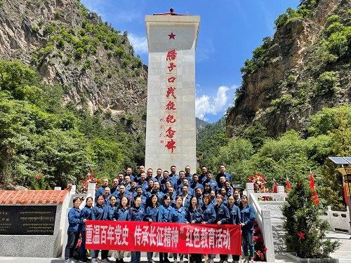 重溫百年黨史 傳承長(zhǎng)征精神——?jiǎng)⒓覎{水電廠第三期“學(xué)黨史、悟思想、辦實(shí)事、開(kāi)新局”紅色教育活動(dòng)