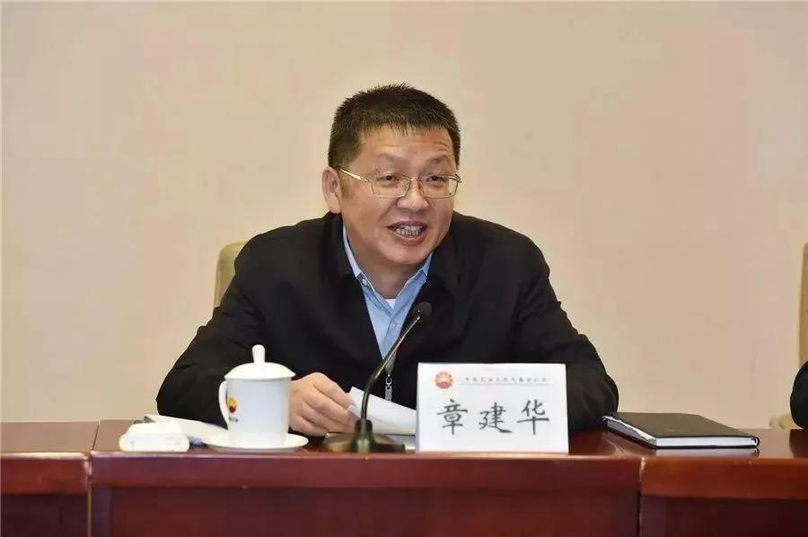 國家能源局長章建華：發(fā)展以消納新能源為主的微電網(wǎng)、局域網(wǎng)，加快新能源主動支撐、大規(guī)模儲能電站的新型電力系統(tǒng)！