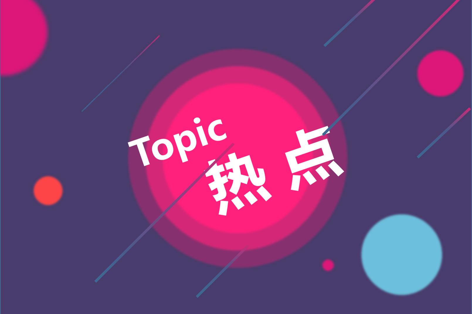 全國綠色電力交易試點首日：均價提高2.7分/千瓦時，風光發(fā)電迎重大利好