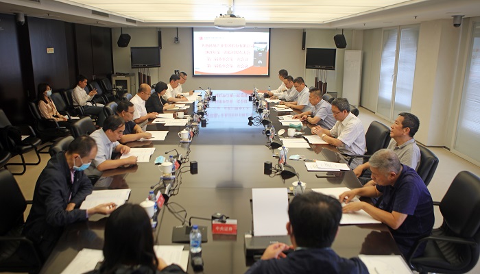 大唐環(huán)境召開2021年第一次臨時股東大會、三屆一次董事會、三屆一次監(jiān)事會會議