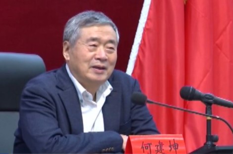 國家氣候變化專委會何建坤：凝聚清華大學(xué)與三峽集團(tuán)優(yōu)勢，共同服務(wù)雙碳目標(biāo)