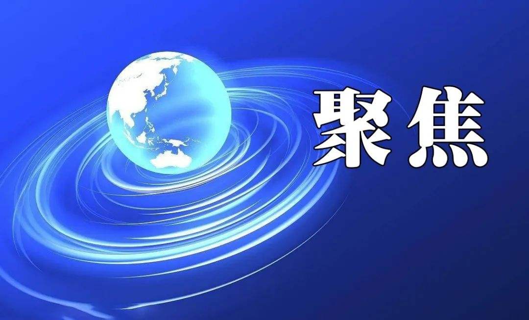 山西暴雨致使27座煤礦停產(chǎn)！另一煤炭大省緊急新增年產(chǎn)能9925萬噸