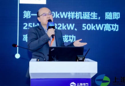 上海電氣儲能科技公司丁?。禾贾泻拖滦滦碗娏ο到y(tǒng)的儲能解決方案