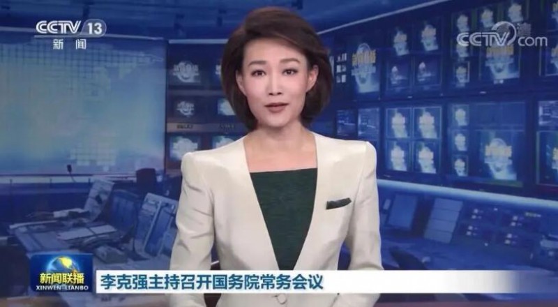 李克強(qiáng)：煤電企業(yè)應(yīng)發(fā)盡發(fā)，提升新能源發(fā)電出力！