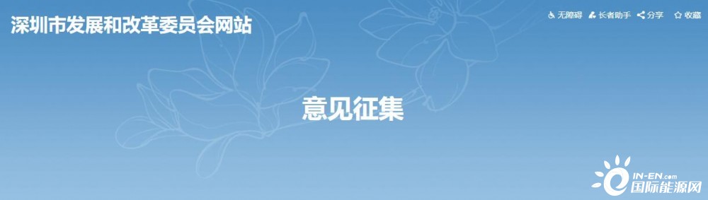 政策扶持！2022新建光伏仍有補(bǔ)貼 新政支持分布式光伏和本地頭部企業(yè)