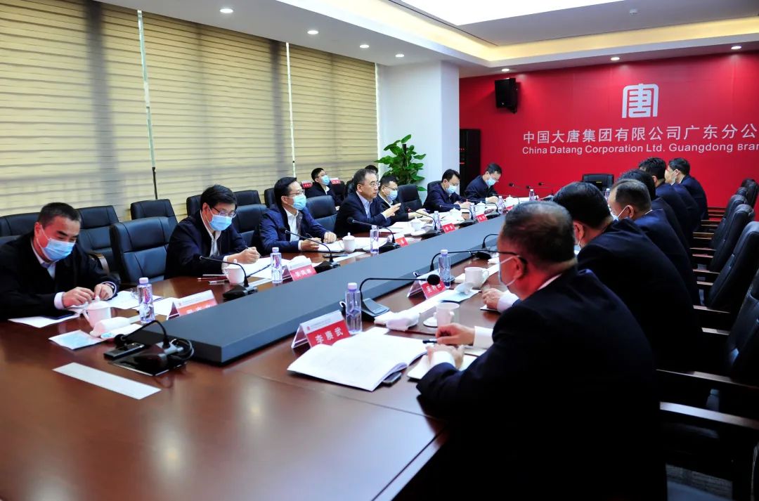 鄒磊、寇偉到廣東分公司調(diào)研