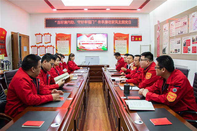 烏海供電公司聯(lián)合黨支部：開(kāi)展“當(dāng)好廉內(nèi)助、守好幸福門(mén)”傳承廉潔家風(fēng)主題黨日