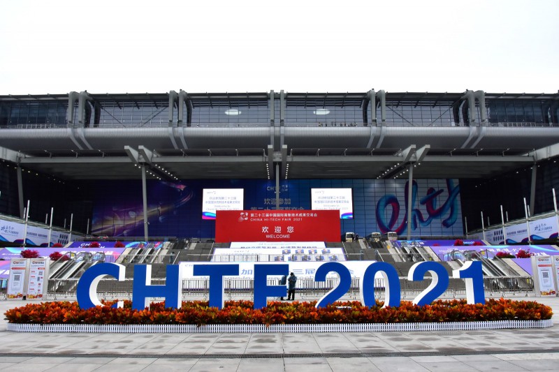 促轉(zhuǎn)型、穩(wěn)供給！ 2022年能源工作指導(dǎo)意見下發(fā)