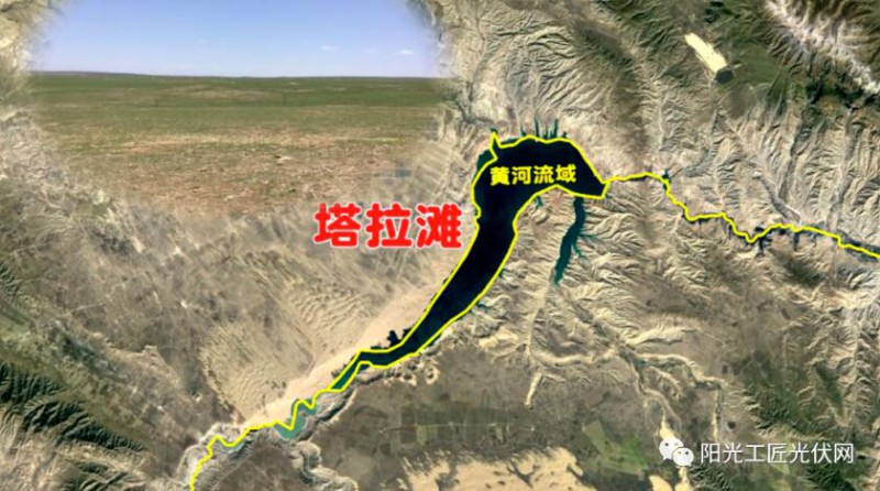 面積接近一個新加坡！青海塔拉灘光伏電站照亮“陽光之路”