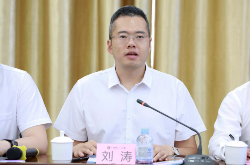 廣西建工二安與華為重磅簽約，未來將全面合作！