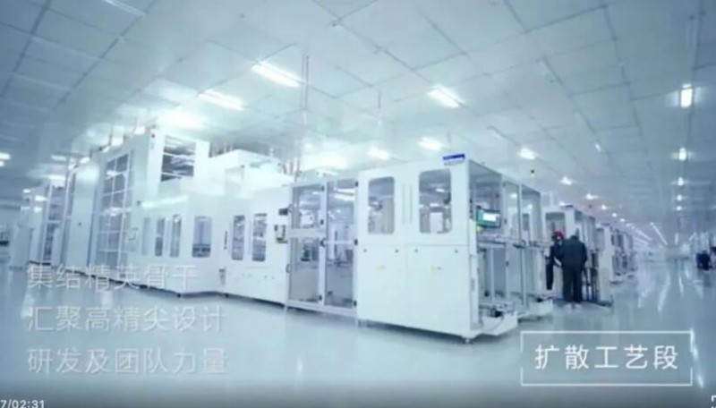勇摘“桂冠” ！全球首個(gè)10GW組件+10GW電池光伏廠正式落成