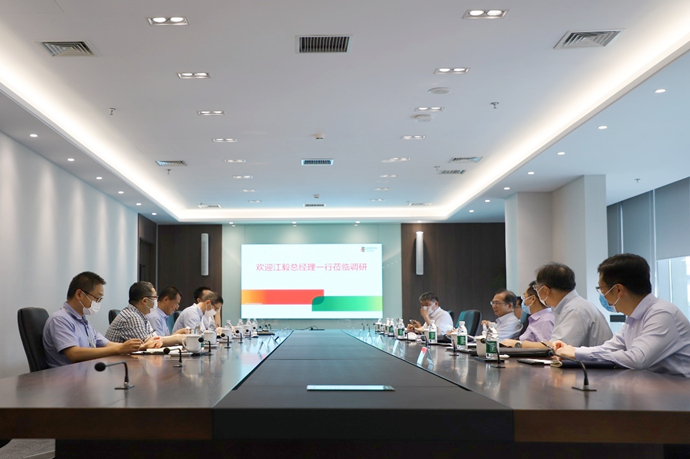 國家電投總經(jīng)理、黨組副書記江毅到國氫科技調(diào)研