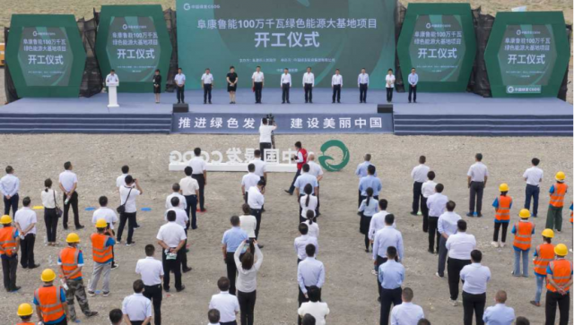 4GW！新疆“源網(wǎng)荷儲”、“光熱儲能+光伏”一體化示范項目開工