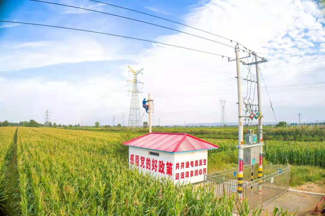 沿著總書記的足跡︱美麗三晉，興業(yè)宜居
