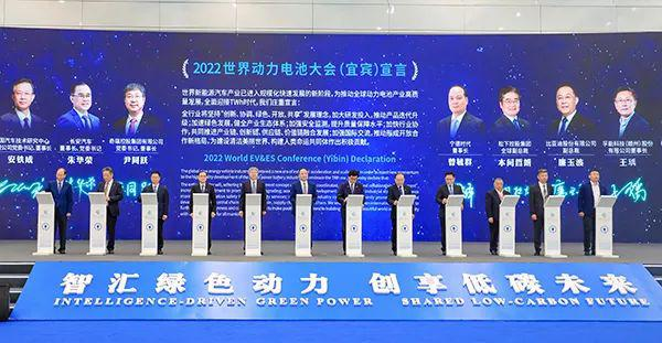 踐行“雙碳戰(zhàn)略”，中鐵十七局亮相全球首屆動力電池大會