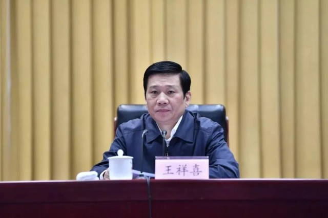 王祥喜履新！曾任國家能源集團董事長、中國神華董事長！