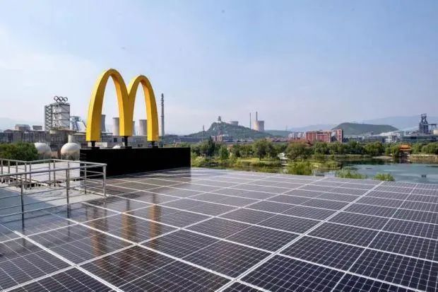麥當勞首家“零碳餐廳”開業(yè)，鋪光伏系統(tǒng)！中國近5000家麥當勞餐廳開始“綠起來”