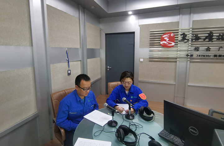 烏海市千里山供電公司：走進政風行風熱線，優(yōu)化營商環(huán)境