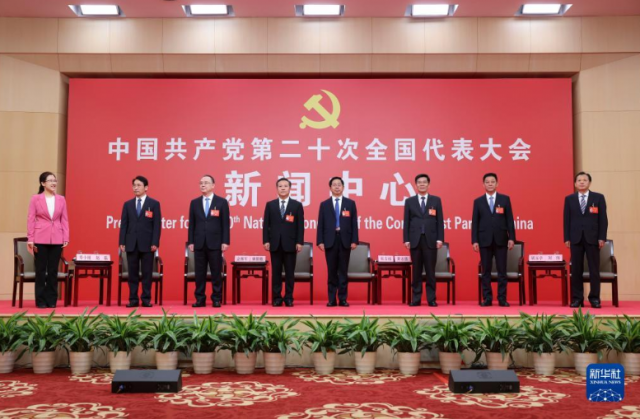 山西決不能讓國家為煤發(fā)愁，構(gòu)建能源互聯(lián)網(wǎng)一定要把光伏產(chǎn)業(yè)做好爭當(dāng)能源革命排頭兵！