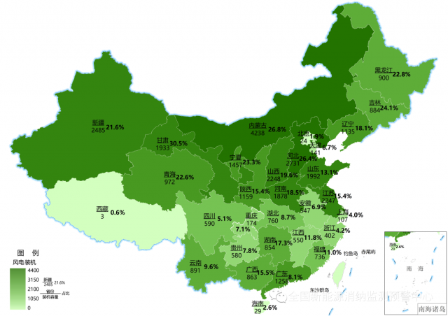 最新：全國風(fēng)電、光伏裝機(jī)地圖！
