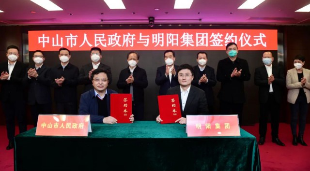 150億！明陽(yáng)集團(tuán)投建第三代異質(zhì)結(jié)產(chǎn)線