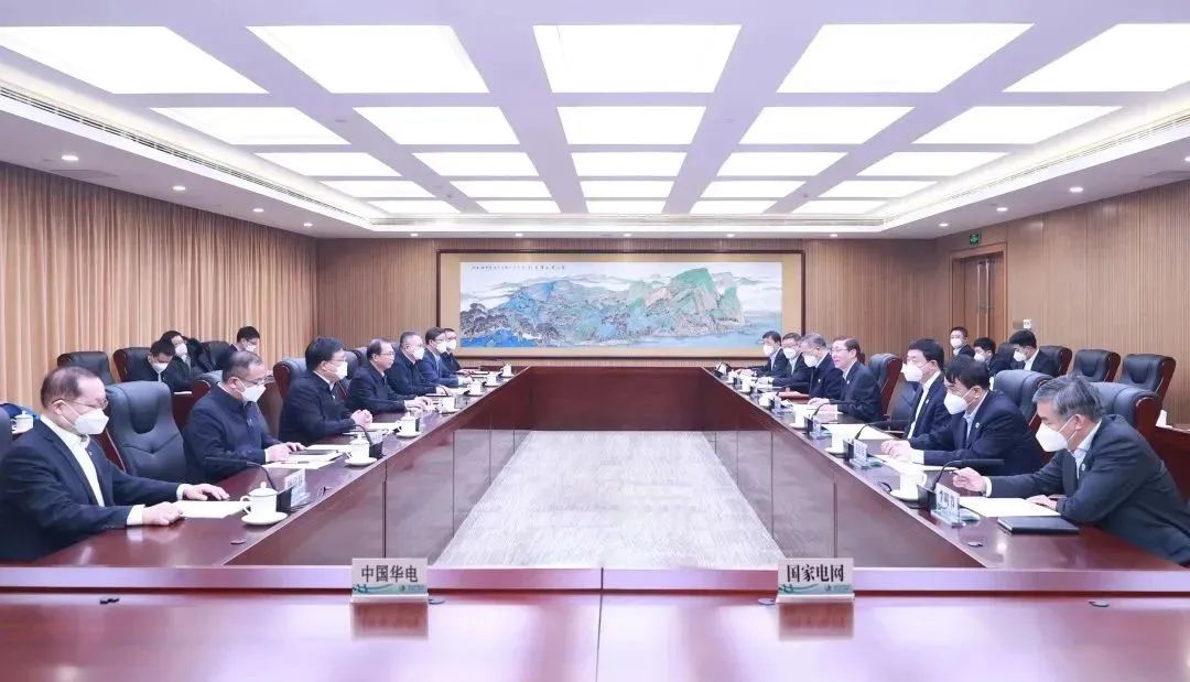 辛保安董事長、張智剛總經(jīng)理與中國華電董事長江毅、總經(jīng)理葉向東會(huì)談
