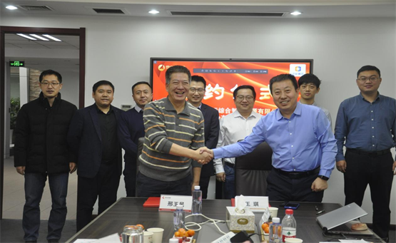 京能國際與思安新能源簽署戰(zhàn)略合作協(xié)議，攜手助力“雙碳”目標(biāo)落實(shí)!