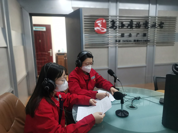 烏海市千里山供電公司：上線政風(fēng)行風(fēng)熱線，優(yōu)化營(yíng)商環(huán)境
