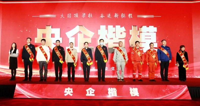 中國能建白鶴灘水電站發(fā)電機組安裝團隊榮獲“央企楷?！狈Q號