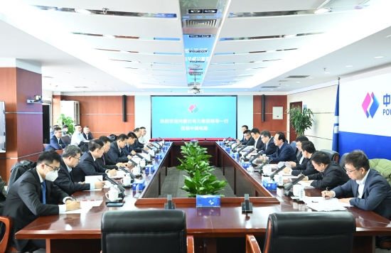 中國電建黨委書記、董事長丁丁焰章與內(nèi)蒙古電力集團(tuán)黨委書記、董事長賈振國會談