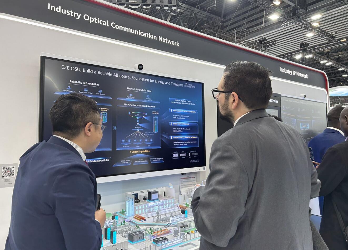 MWC2023觀察，全光網(wǎng)絡(luò)加速電力行業(yè)數(shù)字化轉(zhuǎn)型