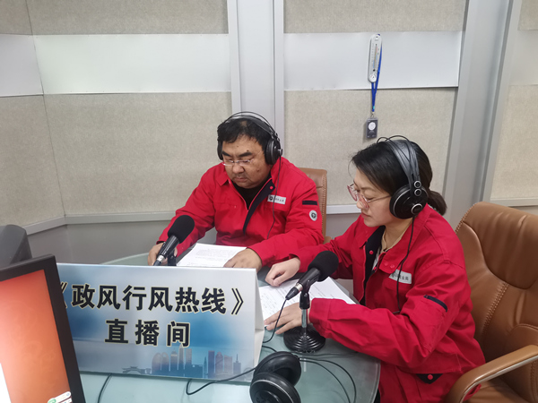 烏海市千里山供電分公司上線政風行風熱線，持續(xù)優(yōu)化營商環(huán)境